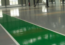 環(huán)氧樹(shù)脂耐磨地坪工程公司