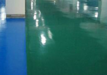 高強(qiáng)度環(huán)氧樹(shù)脂耐磨地坪