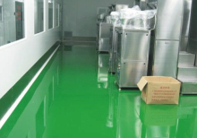 經(jīng)濟型環(huán)氧地坪漆材料價格