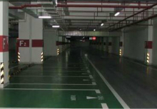 經(jīng)濟型環(huán)氧地坪漆施工工程